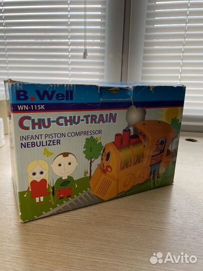 Ингалятор небулайзер детский