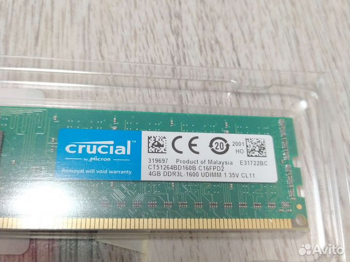 Оперативная память DDR4 / 4gb 2400