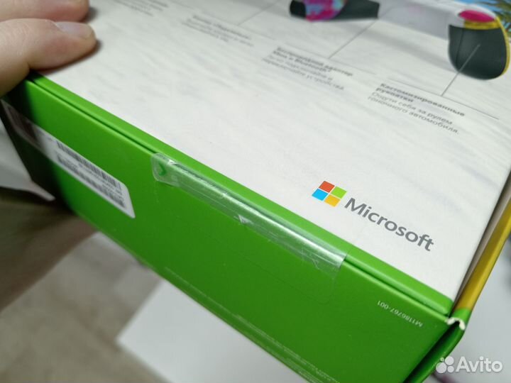 Геймпад Xbox Series Forza Horizon 5 Новый