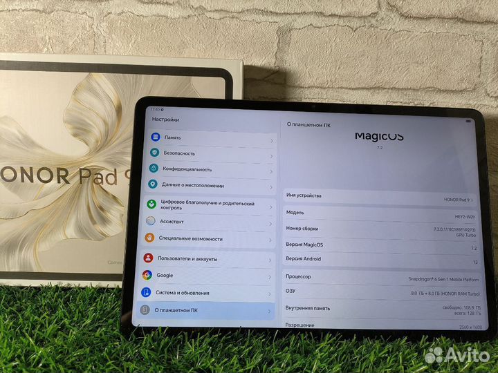 Планшет Honor Pad 9 128gb 12