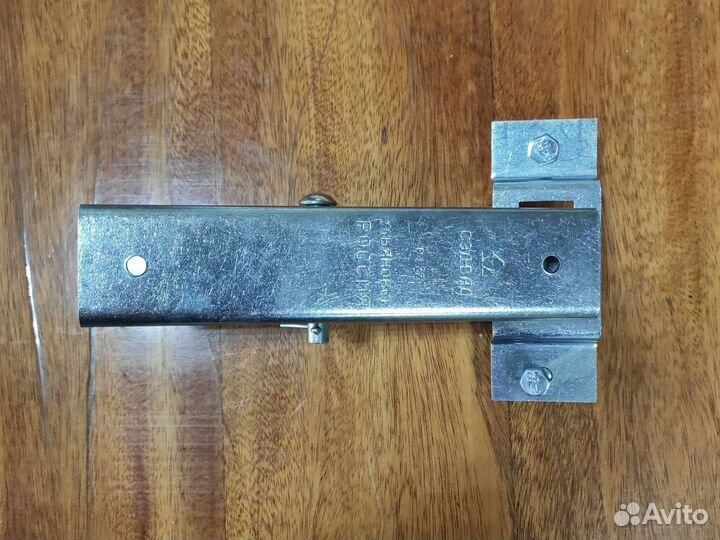 Автозащелка 