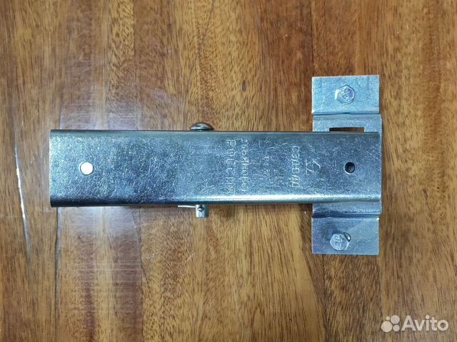 Автозащелка 