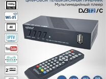 Тюнер Цифровой для телевизора оптом HD TV DVB-T2