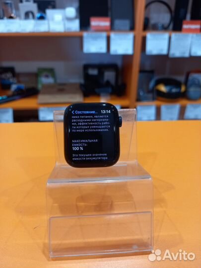 1) Смарт часы Apple (Watch SE 44mm 2022)