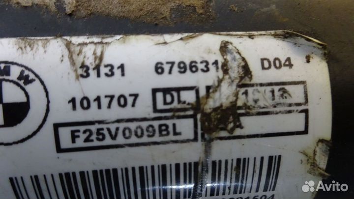 Пружина передняя BMW бмв F25 Ф25