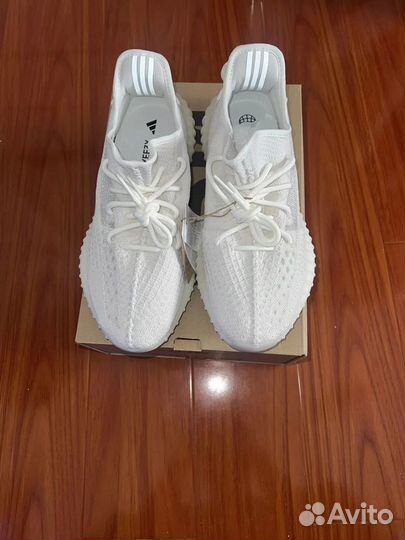 Adidas Yeezy boost 350 v2 bone