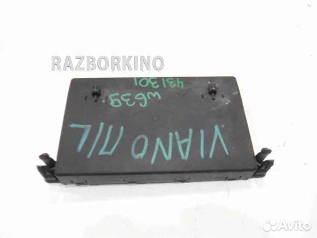 Блок управления дверью A6398200026