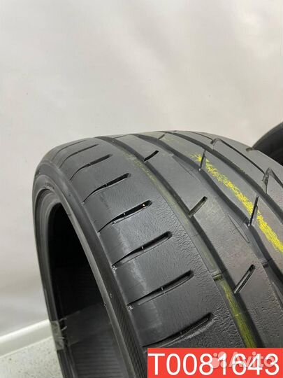 Bridgestone Potenza RE003 Adrenalin 265/35 R18 97W