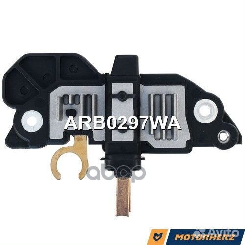 Реле генератора 20523391 / motorherz ARB0297WA