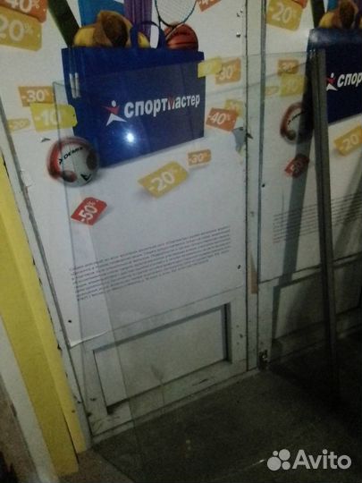 Стекло для холодильной камеры с передним профилем