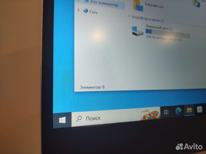 Ноутбук HP ProBook 430 g7