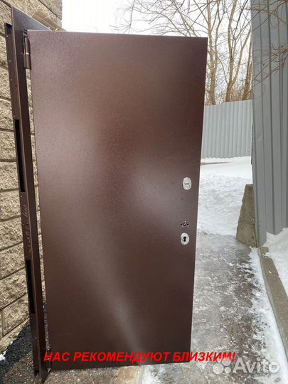 Тёплая дверь металлическая напрямую с завода