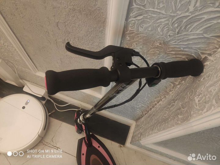 Детский Электрический самокат Razor e90