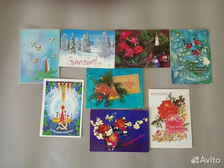 Открытки СССР чистые винтаж