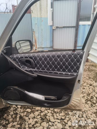 Авторемонт