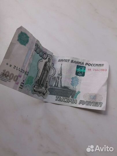 Продам 1000 за 2000