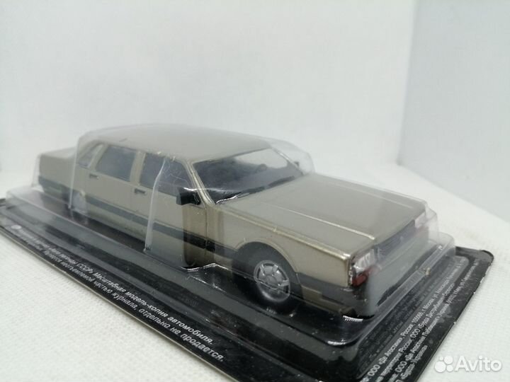 Модель ЗИЛ-4102 «Последний лимузин»