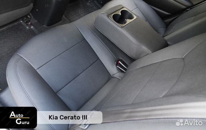 Чехлы на Kia Cerato 3