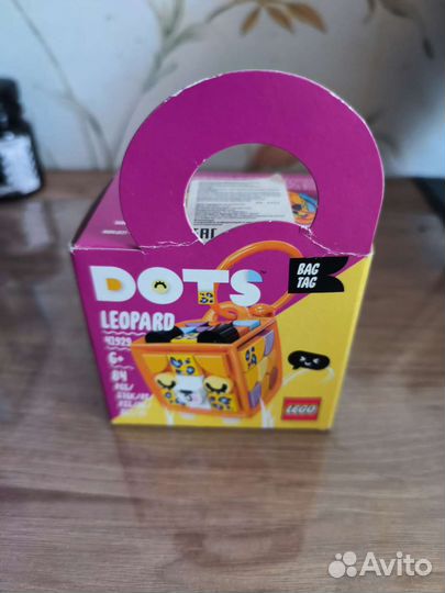 Lego dots брелок