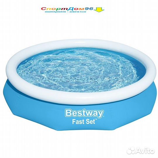 Бассейн круглый FastSet 305x66см