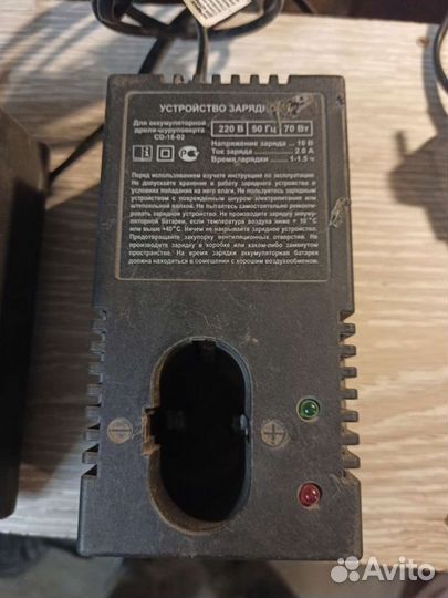 Блоки питания