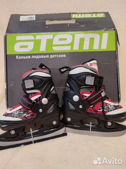 Коньки ледовые раздвижные 27 - 30