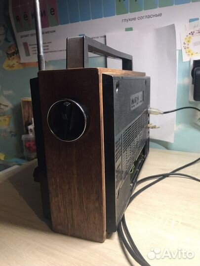 Радиоприемник «Океан» - 209