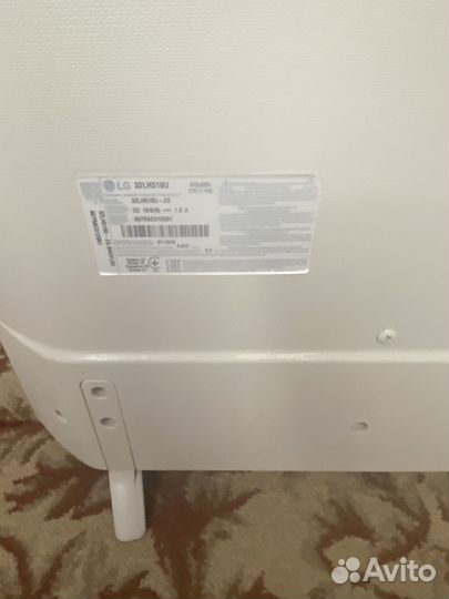 Телевизор бу