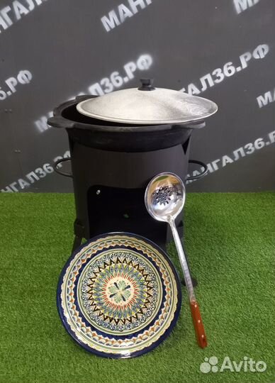 Комплект: казан 12 лит., печь, ляган, шумовка, KP5