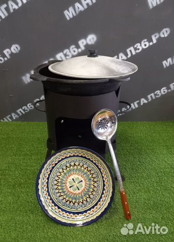 Комплект: казан 12 лит., печь, ляган, шумовка, KP5