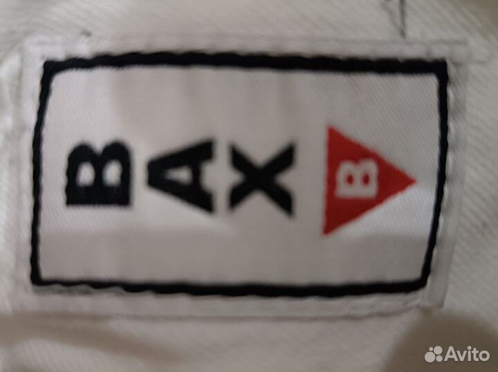 Кимоно для каратэ 130 см