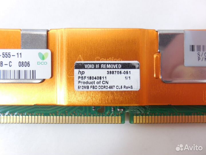 Оперативная память DDR2 fbdimm 512MB HP 398705-051
