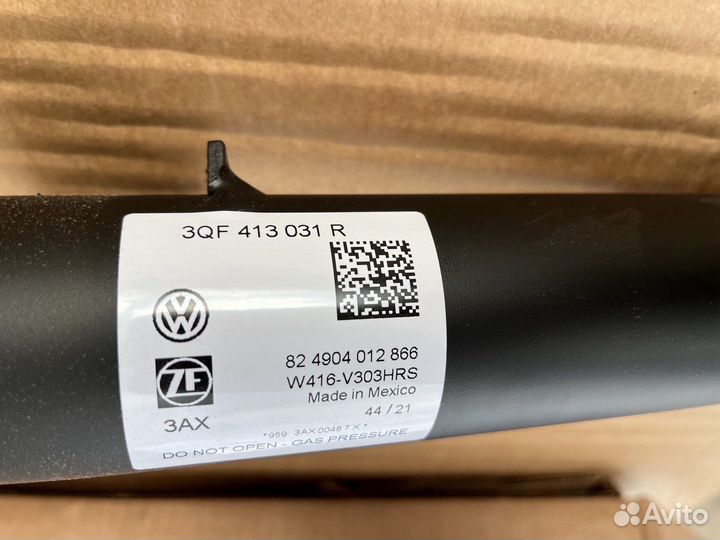 Амортизатор перед VW Teramont X, Atlas Cross Sport