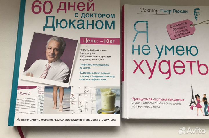 Популярные книги