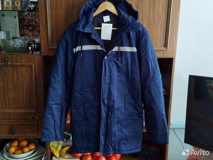 Фуфайка - куртка зимняя