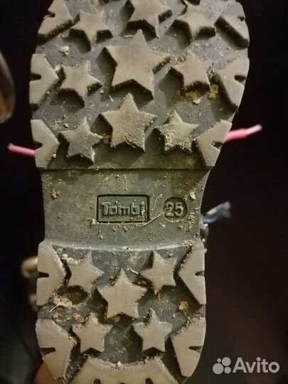 Ботинки детские