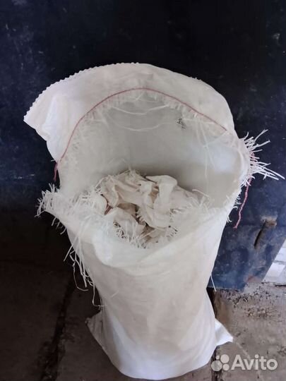 Мешки полиэтиленовые бу