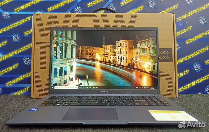 Ноутбук Asus Vivobook 15 (i5-12500H, 8GB, SSD512)