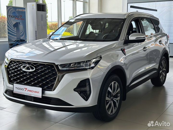 Chery Tiggo 7 Pro Max 1.5 CVT, 2023