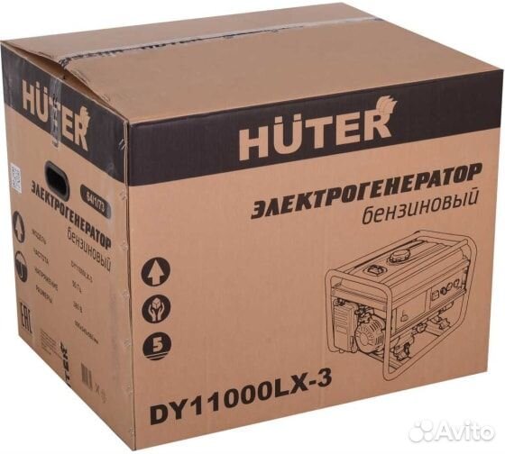 Электрогенератор Huter DY11000LX-3-электростартер