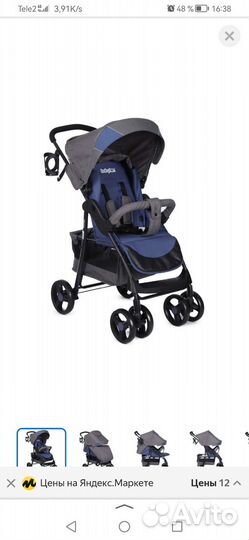 Коляска babyton comfort