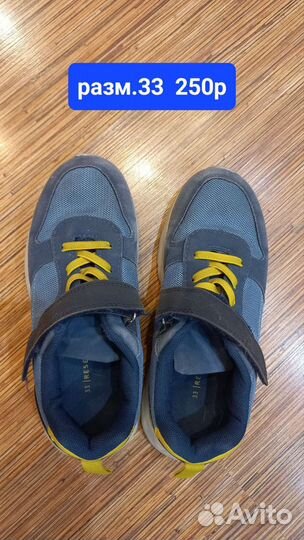 Ботинки reima новые