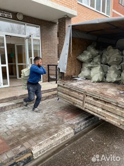 Вывоз мусора