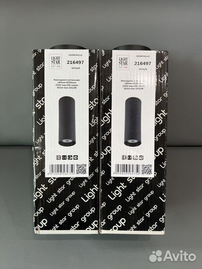 Светильник точечный накл Lightstar Rullo 216497