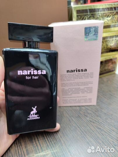 Alhambra Narissa for her, 100ml