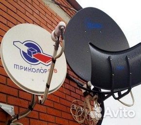 Ремонт, настройка, установка спутниковых антен