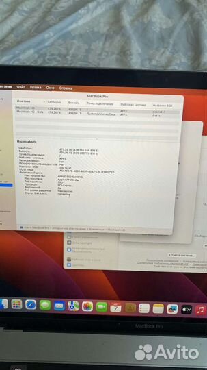 Macbook Pro 15 i7/16gb TouchBar