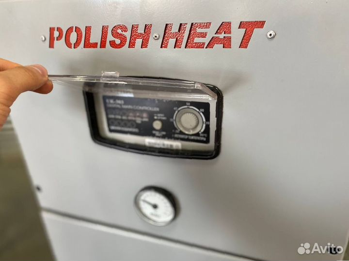 Напольный газовый котел