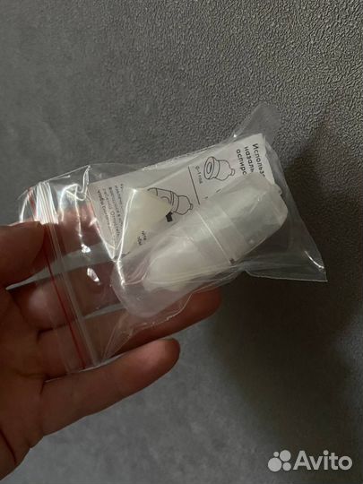 Молокоотсос электрический Happy Baby c аспиратором