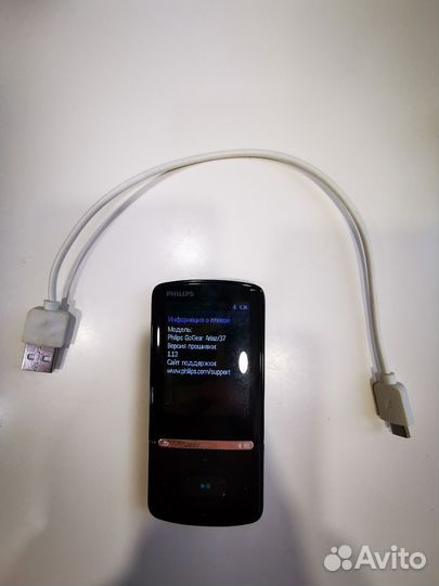 Mp3 плеер bluetooth Philips GoGear 16 Gb